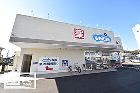 サダーズ伊福町 305 ｜ 岡山県岡山市北区伊福町1丁目（賃貸マンション1DK・2階・33.67㎡） その22