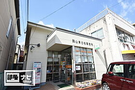 ヌォーヴァ　ルーチェ 102 ｜ 岡山県岡山市北区東古松2丁目（賃貸アパート2LDK・1階・61.07㎡） その8