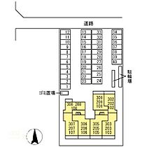 アルモ　ギオーネ 206 ｜ 岡山県岡山市北区平田（賃貸アパート2LDK・2階・66.76㎡） その23