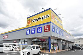 シルエーラ 101 ｜ 岡山県岡山市北区田中（賃貸アパート1LDK・1階・50.87㎡） その19