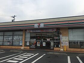 フローレス平田 101 ｜ 岡山県岡山市北区平田（賃貸アパート1LDK・1階・44.39㎡） その14