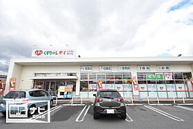 Southin西市 301 ｜ 岡山県岡山市南区西市（賃貸マンション1LDK・3階・40.11㎡） その30