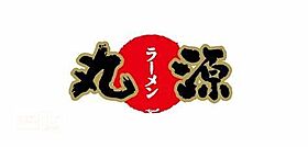 REGALEST SK 高柳 302 ｜ 岡山県岡山市北区高柳東町8（賃貸アパート1K・3階・25.98㎡） その23