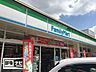 周辺：ザグザグ奉還町店(ドラッグストア)まで1200m
