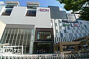 ウエルシア岡山東島田店(ドラッグストア)まで188m