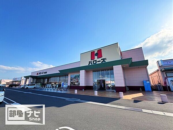 フォブールさくら 202｜香川県高松市太田上町(賃貸アパート2LDK・2階・57.75㎡)の写真 その18