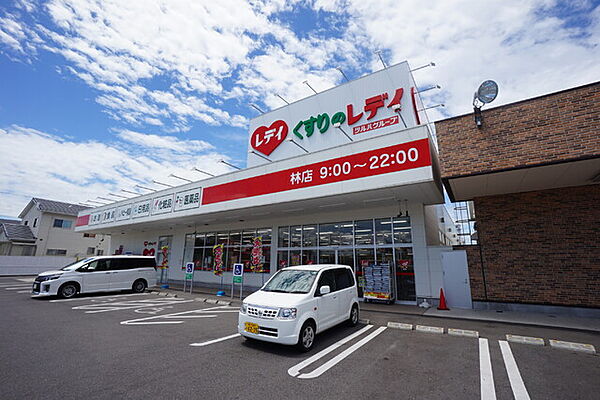 グロリアス 205｜香川県高松市林町(賃貸マンション1LDK・2階・41.79㎡)の写真 その30