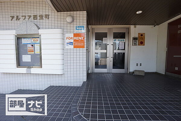 アルファ西宝町 408｜香川県高松市西宝町1丁目(賃貸マンション1R・4階・23.00㎡)の写真 その27