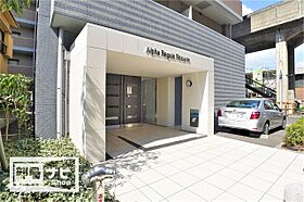 アルファレガロ栗林 906 ｜ 香川県高松市栗林町2丁目（賃貸マンション1LDK・9階・39.34㎡） その14