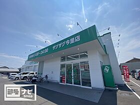 パルクピア 205 ｜ 香川県高松市楠上町1丁目（賃貸マンション1K・2階・21.87㎡） その12