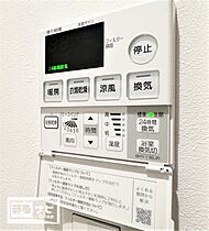 S-FORT高松中野町 702 ｜ 香川県高松市中野町（賃貸マンション1K・7階・30.91㎡） その25