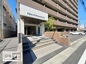 アルファライフ栗林駅北 606 ｜ 香川県高松市花園町1丁目（賃貸マンション3LDK・6階・65.51㎡） その4