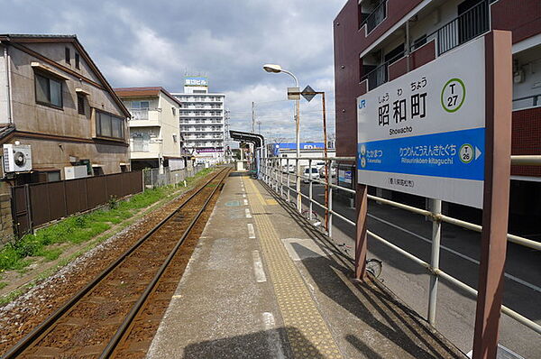 アルファコンフォート高松 509｜香川県高松市扇町2丁目(賃貸マンション1K・5階・24.75㎡)の写真 その29