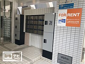 アルファエステート錦町 303 ｜ 香川県高松市錦町1丁目（賃貸マンション1DK・3階・28.09㎡） その15