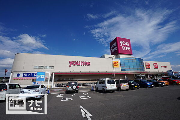 マリベールＹＵＭＥ 405｜香川県高松市上天神町(賃貸マンション1K・4階・32.15㎡)の写真 その17