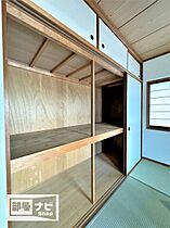 アルファシティ屋島壱番館 614 ｜ 香川県高松市屋島西町（賃貸マンション3LDK・6階・87.94㎡） その22