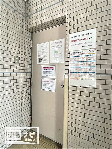 ノースポイントハイツ 603｜香川県高松市浜ノ町(賃貸マンション2SDK・6階・52.85㎡)の写真 その30