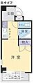 アルファエステート昭和町2階4.0万円