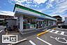 周辺：ファミリーマート高松東バイパス店(コンビニ)まで451m