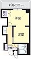 アーバン錦町4階3.5万円