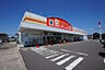 周辺：ダイレックス 高松店(その他)まで900m