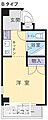 アルファエステート昭和町3階3.2万円
