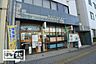 周辺：高松花園町郵便局(郵便局)まで174m
