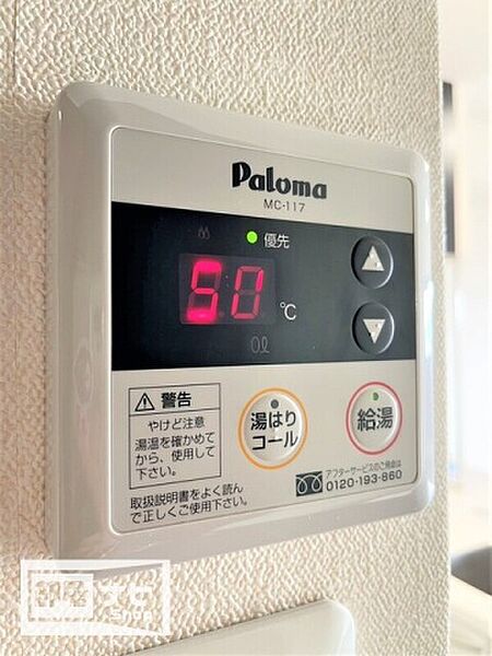 画像12:その他画像