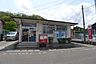 周辺：檀紙郵便局(郵便局)まで1022m