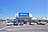 周辺：DCM上福岡店(ホームセンター)まで477m