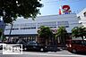 周辺：マルナカ宮脇店(スーパー)まで300m