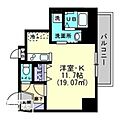 ルミナス藤塚町2階6.6万円