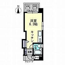 ダイアパレスはりまや橋 205 ｜ 高知県高知市南はりまや町1丁目（賃貸マンション1R・2階・18.66㎡） その2