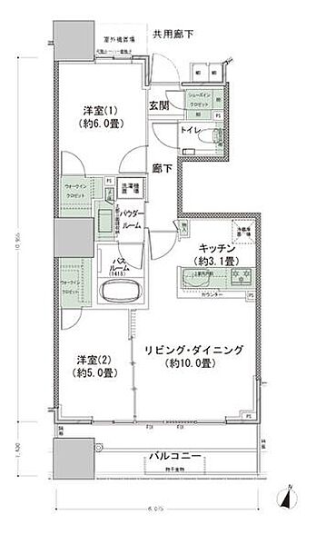 セントラルレジデンス高知中央公園 1604｜高知県高知市本町1丁目(賃貸マンション2LDK・16階・57.73㎡)の写真 その2