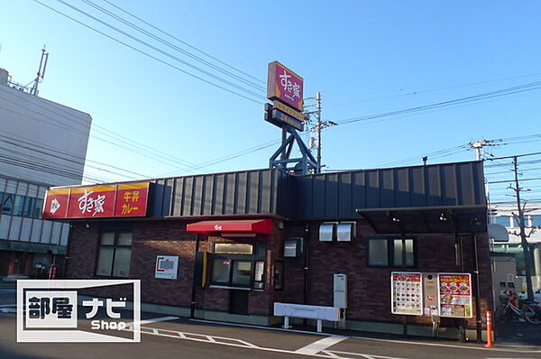 サワベマンション 303｜高知県高知市南万々(賃貸マンション2DK・3階・43.55㎡)の写真 その29