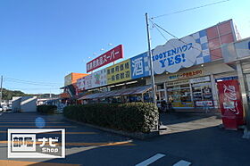 シャトーあゆみ 106 ｜ 高知県高知市薊野東町（賃貸アパート1LDK・1階・50.42㎡） その18