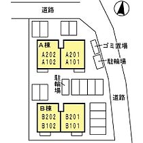 Smiley　Smile～スマイリースマイル～ B202 ｜ 高知県高知市石立町（賃貸アパート1LDK・2階・42.11㎡） その17