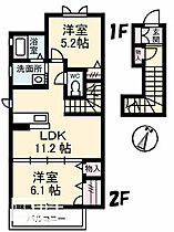 シャーメゾン　チェリー 201 ｜ 高知県高知市新屋敷2丁目（賃貸アパート2LDK・2階・57.61㎡） その2