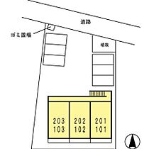 イレブンハウス 202 ｜ 高知県高知市鴨部2丁目（賃貸アパート1R・2階・33.54㎡） その16