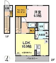 ダコタ・ハウス 202 ｜ 高知県高知市朝倉横町（賃貸アパート1LDK・2階・50.30㎡） その2