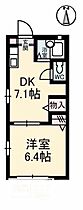 ラピス B108 ｜ 高知県高知市河ノ瀬町（賃貸アパート1DK・1階・28.21㎡） その2