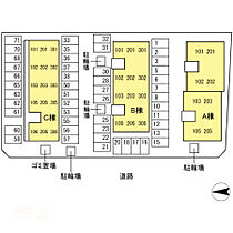 ビレッジ北久保C棟 103 ｜ 高知県高知市北久保（賃貸アパート1LDK・1階・40.07㎡） その17