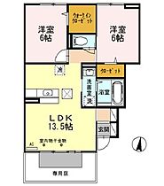 コンフォートII 102 ｜ 高知県高知市南久万（賃貸アパート2LDK・1階・59.27㎡） その2