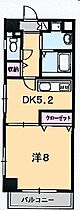 エルフィーノ 504 ｜ 高知県高知市北久保（賃貸マンション1DK・5階・35.00㎡） その2