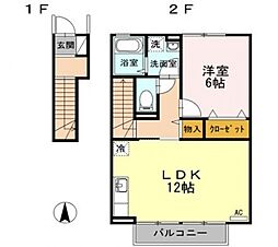 セジュール堂林　Ａ棟