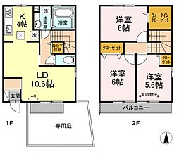 リアン万々