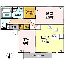 グランフェリオA 2LDKの間取図画像