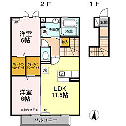 ウィル横町 2LDKの間取図画像