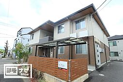 シャーメゾンカープ
