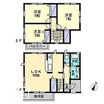 サンライト酒津Ａ棟 1 ｜ 岡山県倉敷市酒津（賃貸一戸建3LDK・1階・79.48㎡） その2